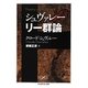 シュヴァレー リー群論(ちくま学芸文庫) [文庫]