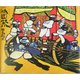 祇園祭 新版 [絵本]