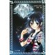 ブラック・ダイヤモンド〈2〉(フォア文庫) [新書]