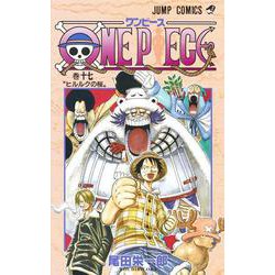 ONE PIECE 17(ジャンプコミックス) [コミック]