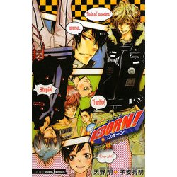 家庭教師ヒットマンREBORN!隠し弾〈5〉シモンクッキング!(JUMP j BOOKS) [単行本]
