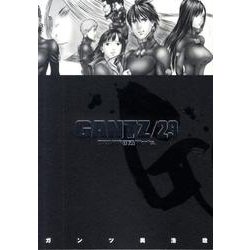 GANTZ 29（ヤングジャンプコミックス） [コミック]