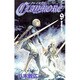 CLAYMORE 9（ジャンプコミックス） [コミック]