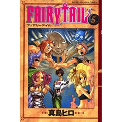 ヨドバシ Com Fairy Tail 5 講談社コミックス コミック 通販 全品無料配達