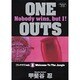 ONE OUTS 8（ヤングジャンプコミックス） [コミック]