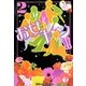 お女ヤン!!〈2〉イケメン☆ヤンキー☆パラダイス [単行本]