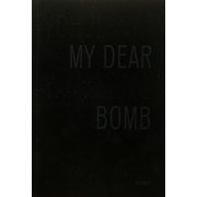 MY DEAR BOMB [単行本]