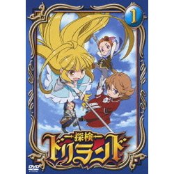 ヨドバシ Com 探検ドリランド 1 Dvd 通販 全品無料配達 ヨドバシ Com 探検ドリランド 1 Dvd 通販 全品無料配達