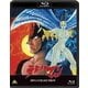デビルマン OVA COLLECTION [Blu-ray Disc]