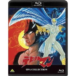 ヨドバシ Com デビルマン Ova Collection Blu Ray Disc 通販 全品無料配達