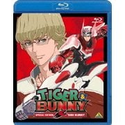 TIGER & BUNNY SPECIAL EDITION SIDE BUNNY