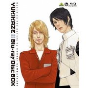 戦闘妖精雪風 Blu-ray Disc BOX<スタンダード版>