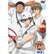 新テニスの王子様 5