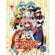 ギャラクシーエンジェルA(エース) Blu-ray Box