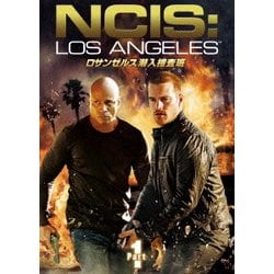 ヨドバシ Com Ncis Los Angeles ロサンゼルス潜入捜査班 Dvd Box Part 1 Dvd 通販 全品無料配達