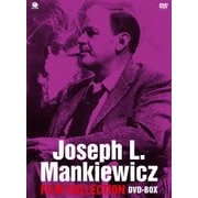 ジョゼフ・L・マンキーウイッツ傑作選 DVD-BOX