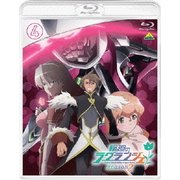輪廻のラグランジェ season2 4