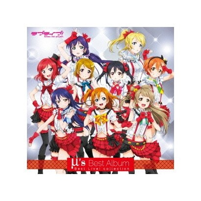 μ's／μ's Best Album Best Live! collection