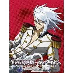 ヨドバシ Com イクシオン サーガ Dt 2 Dvd 通販 全品無料配達 ヨドバシ Com イクシオン サーガ Dt 2 Dvd 通販 全品無料配達