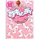 続・苺キャンディ―海を越えたI Love You(ケータイ小説文庫) [文庫]