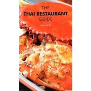 タイレストランガイド シーフード [単行本]