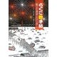らくご絵手帖―絵でみる落語と江戸の暮らし [単行本]