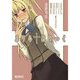 まりあ†ほりっく　１(MFコミックス アライブシリーズ) [コミック]