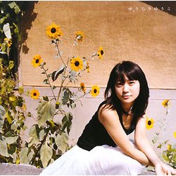 ヨドバシ Com ゆうらりゆうこ 大島優子写真集 単行本 通販 全品無料配達