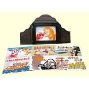 紙芝居ギャハハ!おなかがよじれる爆笑民話 全6巻 [絵本]