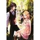 道果ての向こうの光―二人の聖女と遠い約束(Regalo) [単行本]