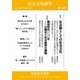 社会権としての社会文化―社会文化研究〈第14号〉 [単行本]