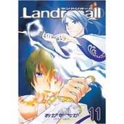 Landreaall 11（IDコミックス ZERO-SUMコミックス） [コミック]