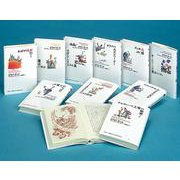 ロアルド・ダール コレクション part1 全10巻 [全集叢書]