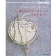 幸せを呼ぶ結びのパワーストーンアクセサリー [単行本]