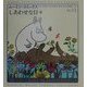 しあわせな日々(ムーミン・コミックス〈N:13〉) [全集叢書]