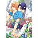 甘くて傲慢(幻冬舎ルチル文庫) [文庫]