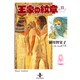 王家の紋章 11（秋田文庫 17-11） [文庫]