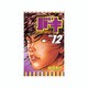 バキ 12（少年チャンピオン・コミックス） [コミック]