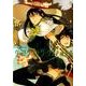 ウィッチクラフトワークス（3）(アフタヌーンKC) [コミック]