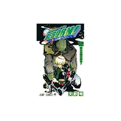 家庭教師ヒットマンREBORN! 12（ジャンプコミックス） [コミック]