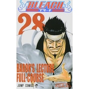 BLEACH―ブリーチ― 28(ジャンプコミックス) [コミック]