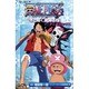 劇場版アニメコミックス ONE PIECE THE MOVIE エピソード オブ チョッパー+ 冬に咲く、奇跡の桜(ジャンプコミックス) [コミック]