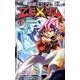 遊・戯・王ZEXAL 1(ジャンプコミックス) [コミック]