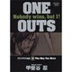ONE OUTS 11（ヤングジャンプコミックス） [コミック]