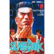 SLAM DUNK 6(ジャンプコミックス) [コミック]