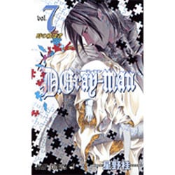 D.Gray-man 7(ジャンプコミックス) [コミック]