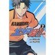 エリアの騎士 2（少年マガジンコミックス） [コミック]