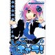しゅごキャラ! 2（講談社コミックスなかよし） [コミック]