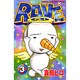 RAVE 3（少年マガジンコミックス） [コミック]