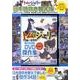 トムとジェリーDVD傑作集 日本語吹き替え版[DVD]